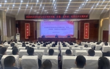 學校舉辦防范電信網(wǎng)絡詐騙、禁毒、反邪教、校園安全主題講座