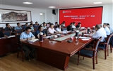 學(xué)校召開(kāi)專(zhuān)題會(huì)議安排部署2023年“安全生產(chǎn)月”活動(dòng)