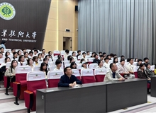 蘭州理工大學張恩展博士應(yīng)邀為信息技術(shù)學院師生做專題報告