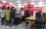 護理系召開校園專場宣講、現(xiàn)場招聘會