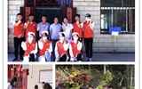 預(yù)防疾病、傳遞愛(ài)心、從你我做起