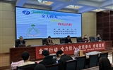 學(xué)校邀請市區(qū)疾控中心專家開展肺結(jié)核防控知識(shí)專題講座