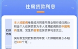 7項(xiàng)個(gè)稅專(zhuān)項(xiàng)附加扣除政策要點(diǎn)