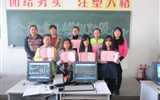 經(jīng)濟管理系組織金融與證券、投資與理財專業(yè)學(xué)生參加模擬炒股競賽