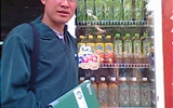 09屆電子商務專業(yè)畢業(yè)生馮偉在康師傅（控股）國際集團武威分公司工作