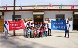 2016年武威職業(yè)學(xué)院經(jīng)濟(jì)管理系暑期“三下鄉(xiāng)”社會實踐活動圓滿結(jié)束