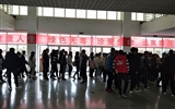 經(jīng)濟管理系開展“掃黑除惡、遠離毒品” 集中宣傳教育活動
