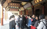 推進旅游管理骨干專業(yè)建設，提升學生專業(yè)行業(yè)認知水平