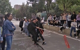 經濟管理系舉辦“不忘初心、牢記使命”趣味運動會