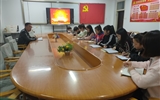 經濟管理系黨總支學生支部開展“不忘初心，牢記使命”主題教育書記講黨課活動