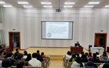 經濟管理系舉辦“不忘初心，牢記使命，爭做新時代有擔當的學生干部”培訓會