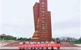 踐行現(xiàn)代學(xué)徒制、提升學(xué)生崗位及技能 --經(jīng)濟(jì)管理系學(xué)生企業(yè)跟崗實(shí)習(xí)圓滿完成