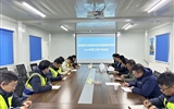 全面落實(shí)“三抓三促”行動部署 全力推進(jìn)項(xiàng)目建設(shè)提質(zhì)增效
