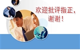 革新理念，認(rèn)準(zhǔn)起點(diǎn)，筑實(shí)基礎(chǔ)