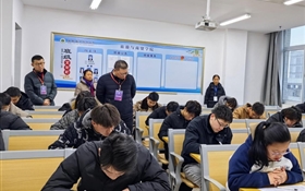 武威職業(yè)技術(shù)大學(xué)扎實(shí)開展期末巡考工作 嚴(yán)肅考風(fēng)考紀(jì) 確?？荚嚻椒€(wěn)有序