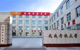 武威開(kāi)放大學(xué)2025年秋季招生簡(jiǎn)章