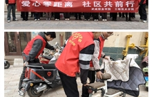 工程技術學院開展“3?5 學雷鋒”青年志愿服務主題活動——“愛心零距離，社區(qū)共前行”