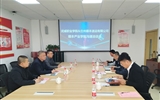 深化校企合作，促進產(chǎn)教融合 對接共建順豐產(chǎn)業(yè)學院