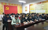 建筑工程系團總支組織學生干部學習 《學生會、研究生會干部自律公約》