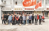 建筑工程系分團委開展 “保護環(huán)境，你我同行”志愿者活動