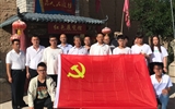 建筑工程系黨總支組織開(kāi)展 “立足本職踐初心，奮勇逐夢(mèng)新時(shí)代”主題黨日活動(dòng)