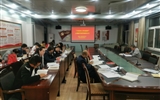 建筑工程系黨總支舉行“不忘初心、牢記使命”主題教育讀書(shū)班第四次交流研討會(huì)暨結(jié)業(yè)式