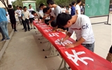 汽車(chē)工程系舉行“珍愛(ài)生命、遠(yuǎn)離毒品”禁毒簽名暨禁毒圖片展