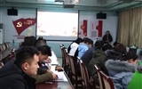 汽車工程系召開“全國(guó)、全省教育大會(huì)精神”宣講對(duì)談會(huì)