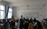 創(chuàng)文明城市，做文明先鋒