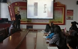 人文藝術(shù)教育系舉辦學(xué)前教育專業(yè)技能講座——陜西金智教育集團講師田江濤報告會