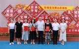 推進(jìn)產(chǎn)教深度融合，深化園校協(xié)同育人