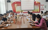 黨委委員、副校長王守云參加藝術(shù)與教育學(xué)院教師黨支部學(xué)習(xí)貫徹習(xí)近平新時(shí)代中國特色社會(huì)主義思想主題教育專題組織生活會(huì)