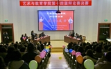 辯論賽“總決賽”—一場驚心動魄的強(qiáng)強(qiáng)對決