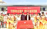 我院參與社區(qū)共建“黨群同心迎國慶， 攜手共譜鄰里情”活動