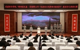 學(xué)院在“烽煙銘史鑒 青春鑄山河—紀(jì)念中國(guó)人民抗日戰(zhàn)爭(zhēng)勝利80周年”愛國(guó)詩(shī)文誦讀比賽中榮獲一等獎(jiǎng)