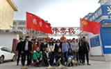 藥學(xué)系分團委組織開展  “弘揚雷鋒精神，助力文明城市創(chuàng)建”活動