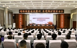 學(xué)院開展“4·15”全民國(guó)家安全教育日宣傳活動(dòng)