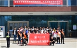 學(xué)院和蘭交大新能源學(xué)院聯(lián)合開展“文明就餐，自送餐盤”志愿服務(wù)活動(dòng)