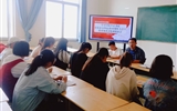 現(xiàn)代農(nóng)業(yè)技術(shù)系分團委召開學(xué)習(xí)習(xí)近平五四重要講話精神座談會