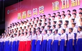 護(hù)理系“青春心向黨、建功新時代” 大合唱比賽