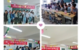 建筑工程系"繪制青春，畫出夢想”活力團(tuán)支部