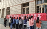 醫(yī)學(xué)技術(shù)與信息管理系       關(guān)于開(kāi)展“厲行節(jié)約，制止浪費(fèi)”的簽名活動(dòng)