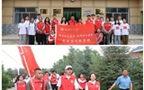 “傳承紅色基因 砥礪初心使命”黨史學習教育實踐課——走進黃羊上莊村，尋訪全國“最美公務(wù)員”