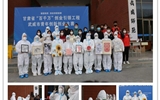 直擊校園核酸檢測現(xiàn)場！人藝學(xué)子“花式”致謝醫(yī)護(hù)人員，超暖心