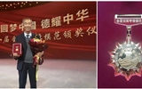 學(xué)院思政課導(dǎo)師郭萬(wàn)剛獲全國(guó)道德模范殊榮