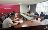 學(xué)校召開內(nèi)控管理平臺項目建設(shè)成果演示及培訓(xùn)會議
