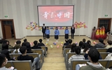 青春心向黨，歌贊新征程---醫(yī)學技術(shù)學院舉行詩歌朗誦比賽