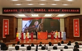 激揚青春當(dāng)拿云，壯志少年誦經(jīng)典