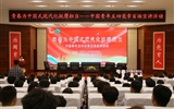 學(xué)校成功舉辦“青春為中國式現(xiàn)代化挺膺擔當”中國青年五四獎?wù)掳賵鲂v活動（武威站）