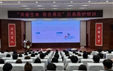 校團委組織開展“關(guān)愛生命 救在身邊”公益培訓(xùn)活動